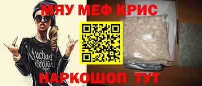 MDMA Premium VHQ Азнакаево