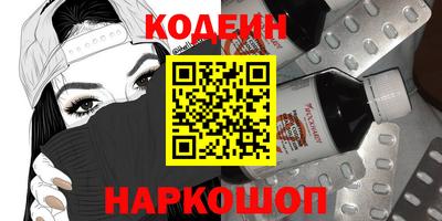 MDMA Premium VHQ Азнакаево