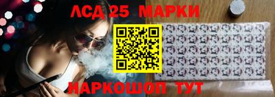 MDMA Premium VHQ Азнакаево