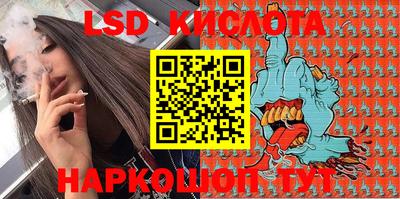 MDMA Premium VHQ Азнакаево