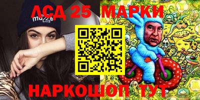 MDMA Premium VHQ Азнакаево