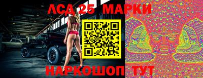 экстази Абинск