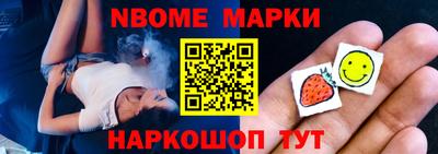 MDMA Premium VHQ Азнакаево