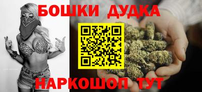 MDMA Premium VHQ Азнакаево