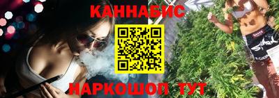 MDMA Premium VHQ Азнакаево