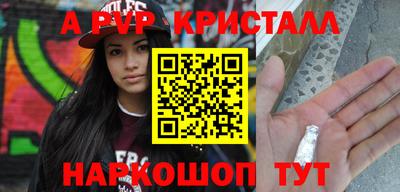 MDMA Premium VHQ Азнакаево