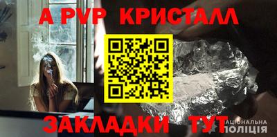 MDMA Premium VHQ Азнакаево