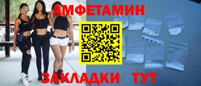 MDMA Premium VHQ Азнакаево