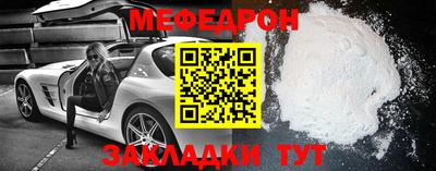 MDMA Premium VHQ Азнакаево