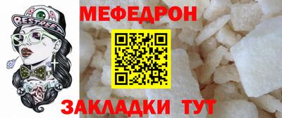 MDMA Premium VHQ Азнакаево