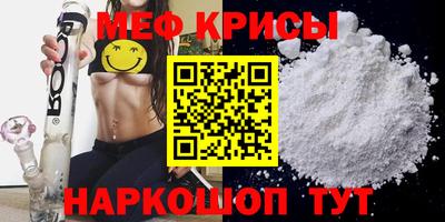 MDMA Premium VHQ Азнакаево