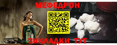 MDMA Premium VHQ Азнакаево